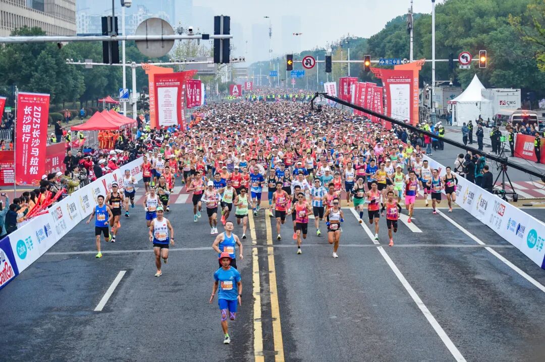 2025長沙馬拉松圓滿完賽 可孚醫療連續三年護航長馬賽道